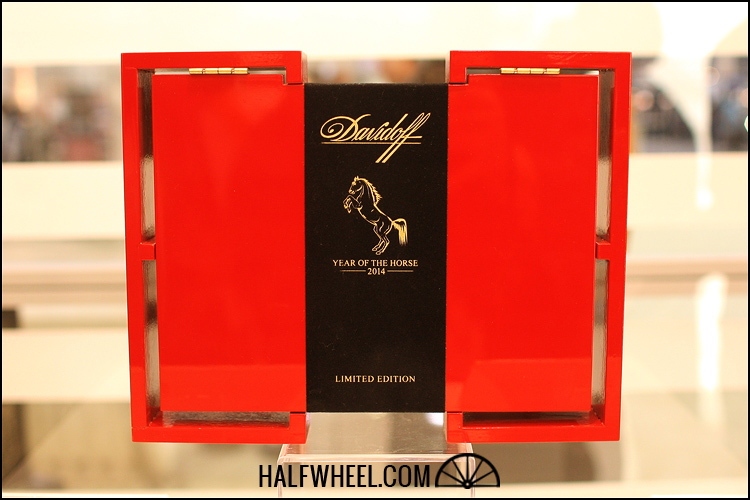 Davidoff Limited Edition 2014 Year of the Horse 1